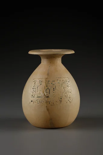 Unguent Vase of Queen Kiya