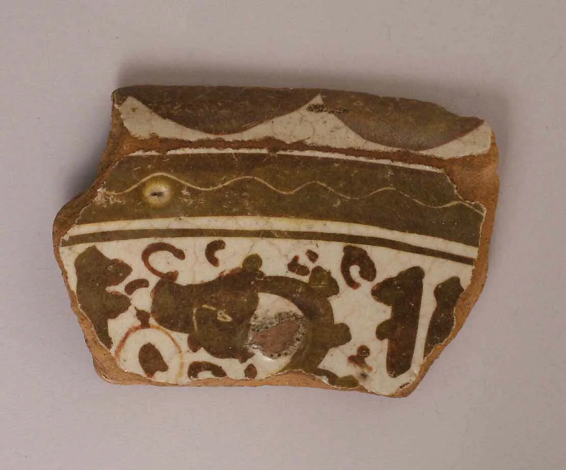 Fragment of a Dish — Unknown