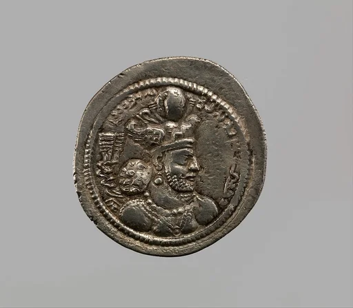 Drachm of Bahram IV