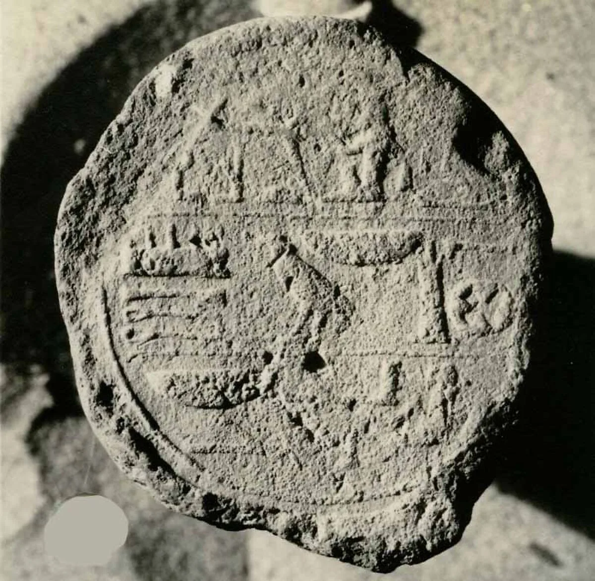 Funerary Cone of the Overseer of Works of Montu Nebwa — Unknown