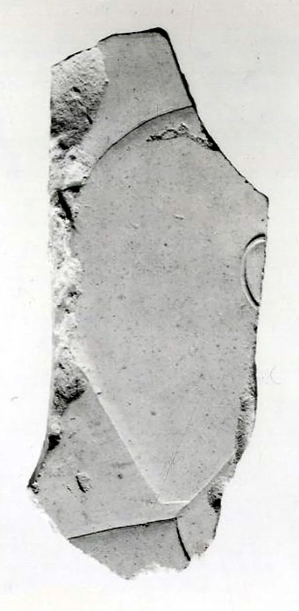 Relief fragment, tomb of Meketre — Unknown
