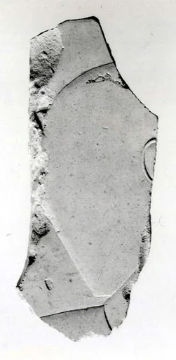 Relief fragment, tomb of Meketre