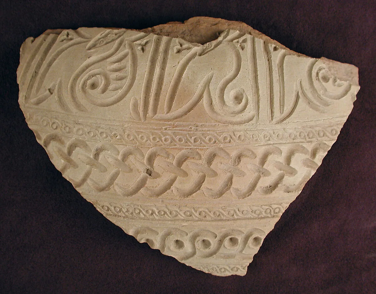 Ceramic Fragment — Unknown
