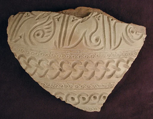 Ceramic Fragment