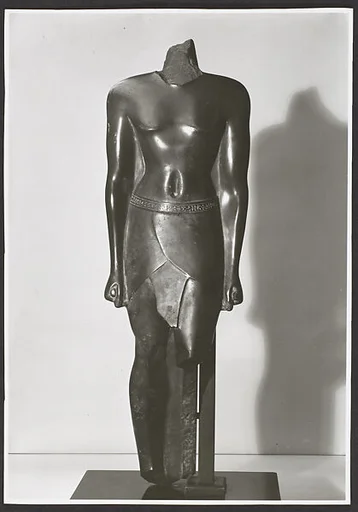 [Egyptian Sculpture, Metropolitan Museum of Art]