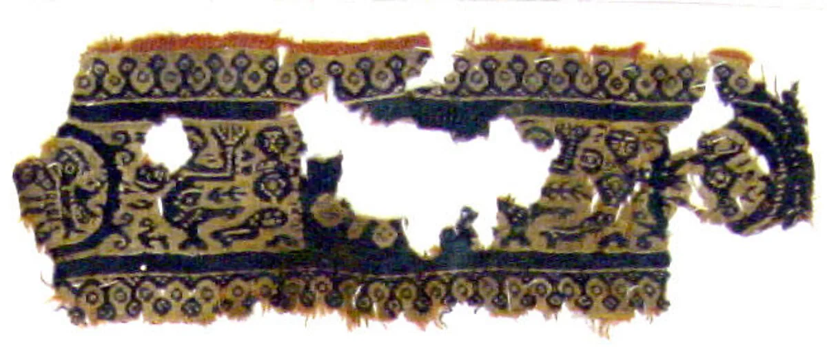 Textile Fragment — Unknown