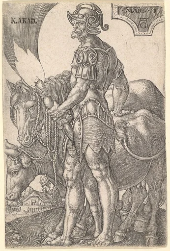 Mars, from The Seven Planets