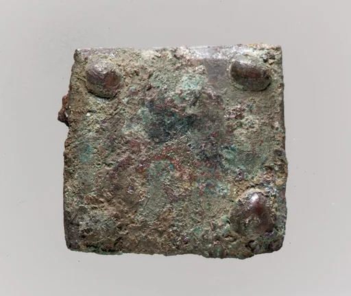Square Plaque