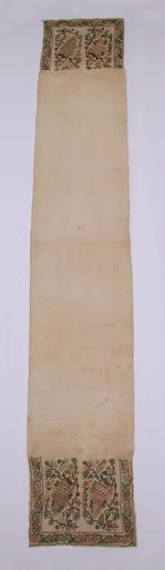 Towel