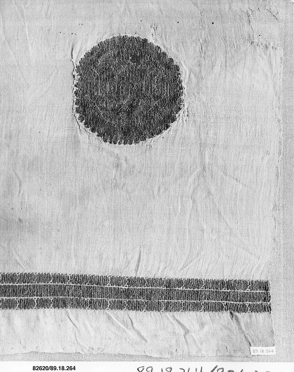 Textile Fragment — Unknown
