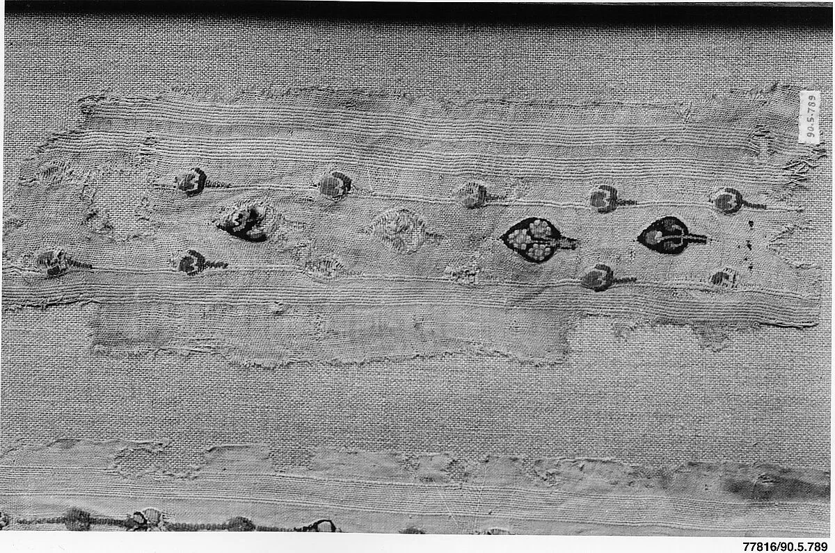 Textile Fragment — Unknown
