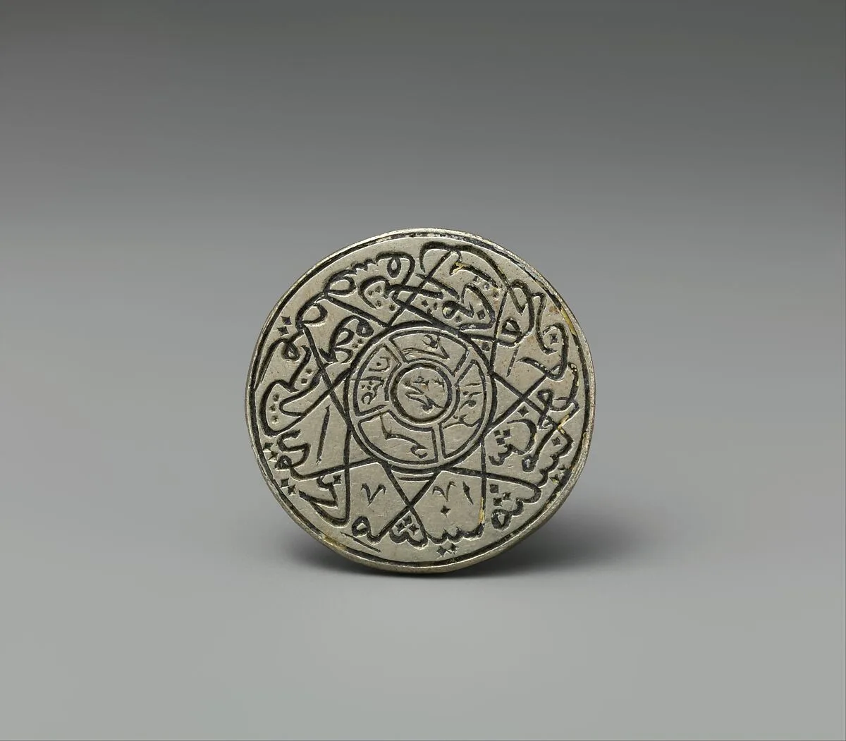 Stamp Seal — Unknown