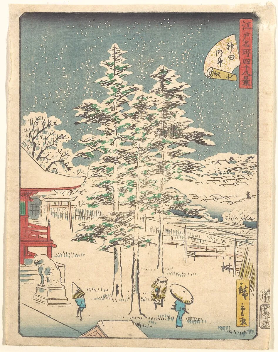 江戸名所四十八景 神田明神|Kanda Temple Snow — Utagawa Hiroshige