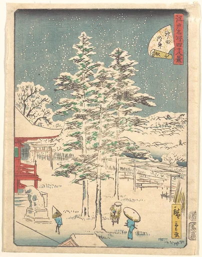 江戸名所四十八景 神田明神|Kanda Temple Snow