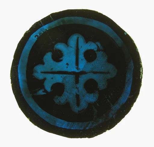 Glass Fragment