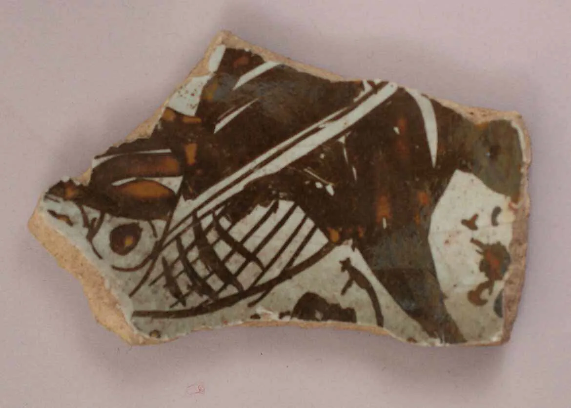 Fragment of Dish — Unknown