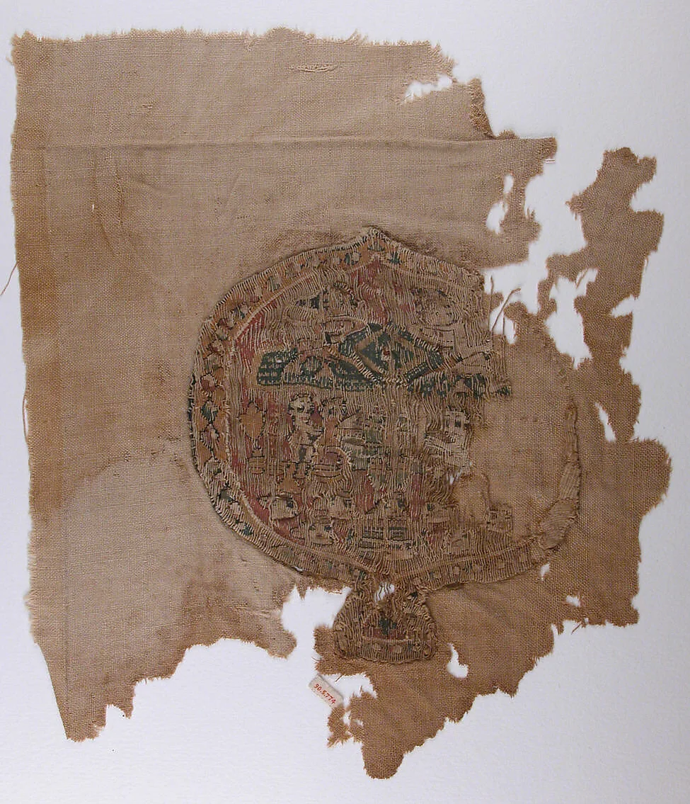 Textile Fragment — Unknown