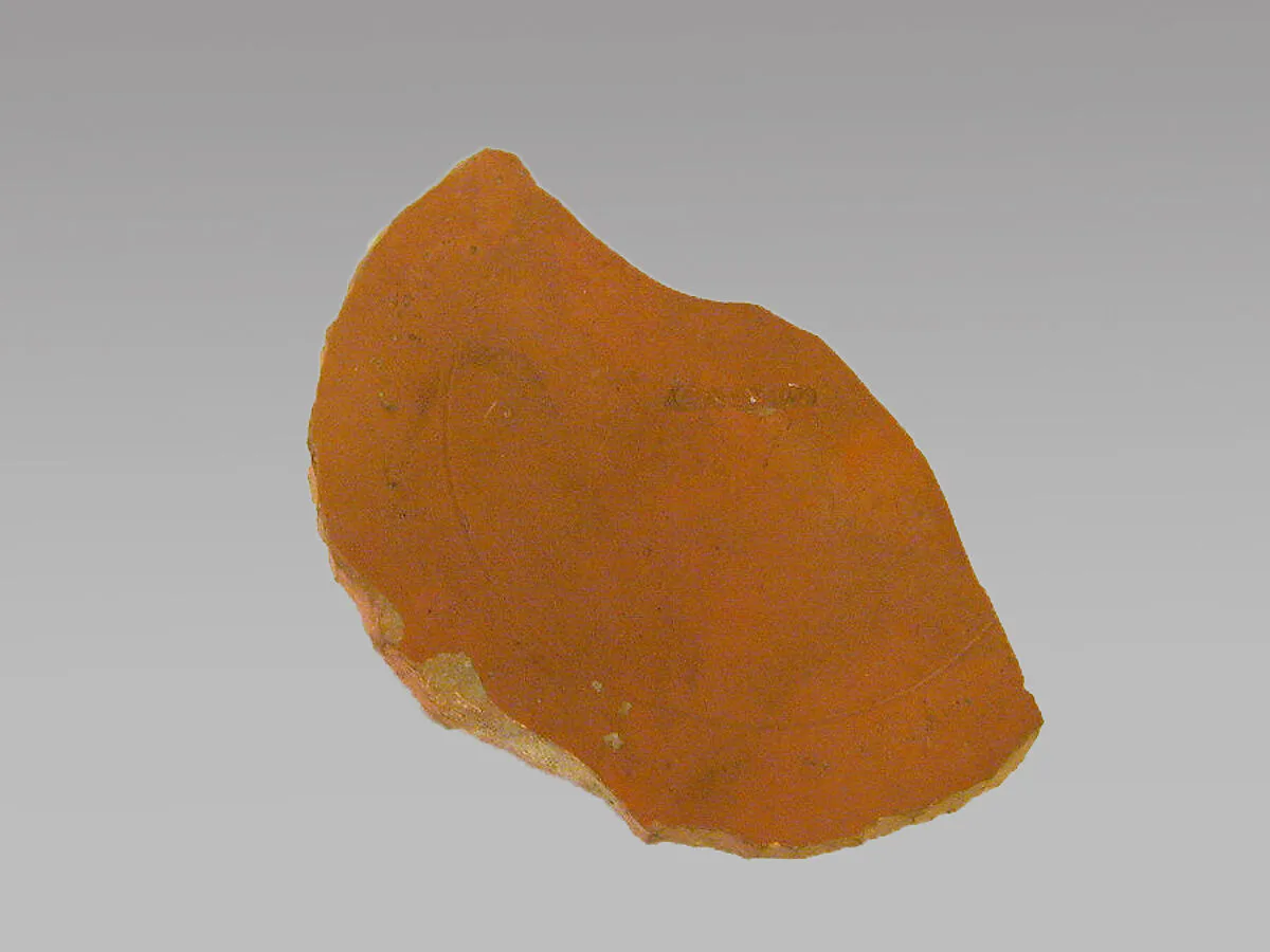 Vase fragment — Unknown