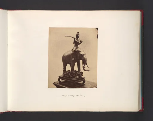 "Bronze Casting Wat "Cheang"