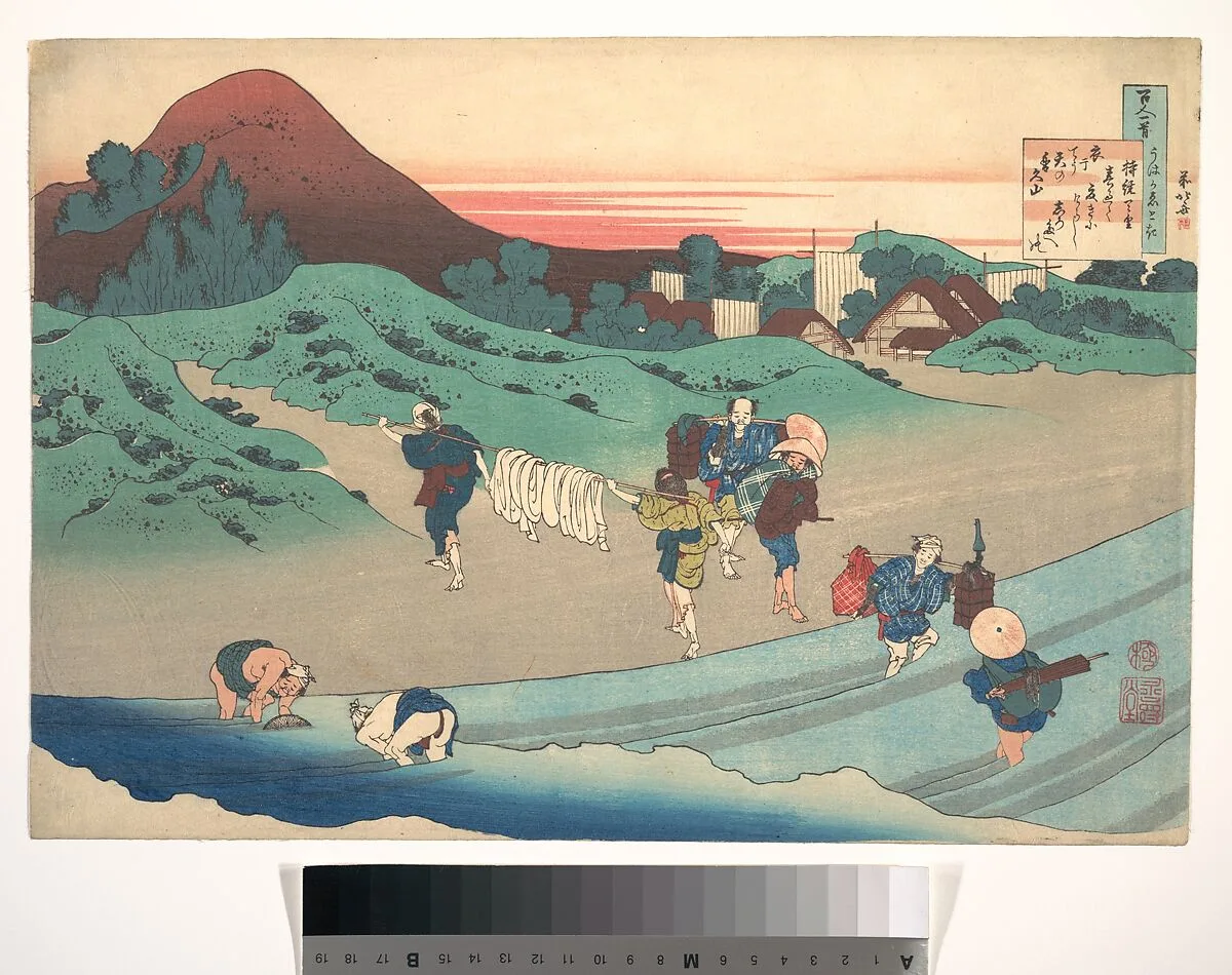 百人一首 うはかゑとき 持統天皇|Poem by Jitō Tenno (Empress Jitō), from the series One Hundred Poems Explained by the Nurse (Hyakunin isshu uba ga etoki) — Katsushika Hokusai