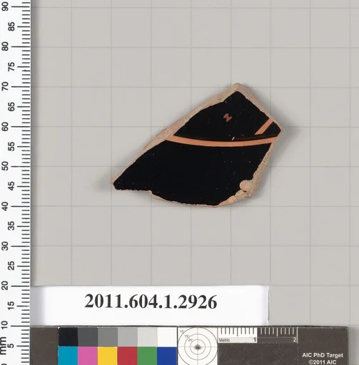 Terracotta fragment of a kylix (drinking cup)