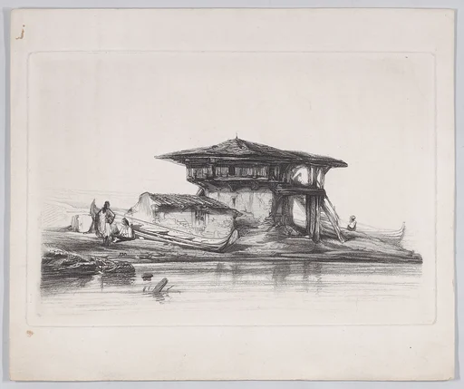 A House in Smyrna