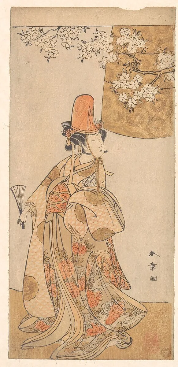 花形見風折烏帽子瀬川富三郎の娘道成寺|Segawa Tomisaburo in the Role of Musume Dojoji in "Hanagatami Kazaori Eboshi" — Katsukawa Shunshō 勝川春章