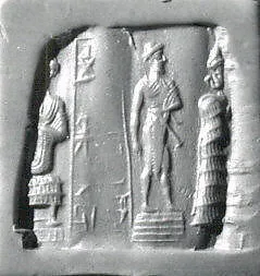 Cylinder seal — Unknown