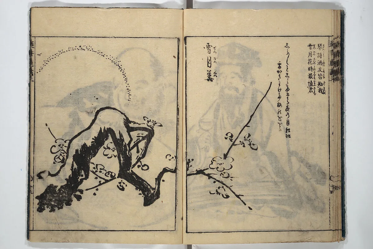 Untitled — Tachibana Morikuni 橘守国