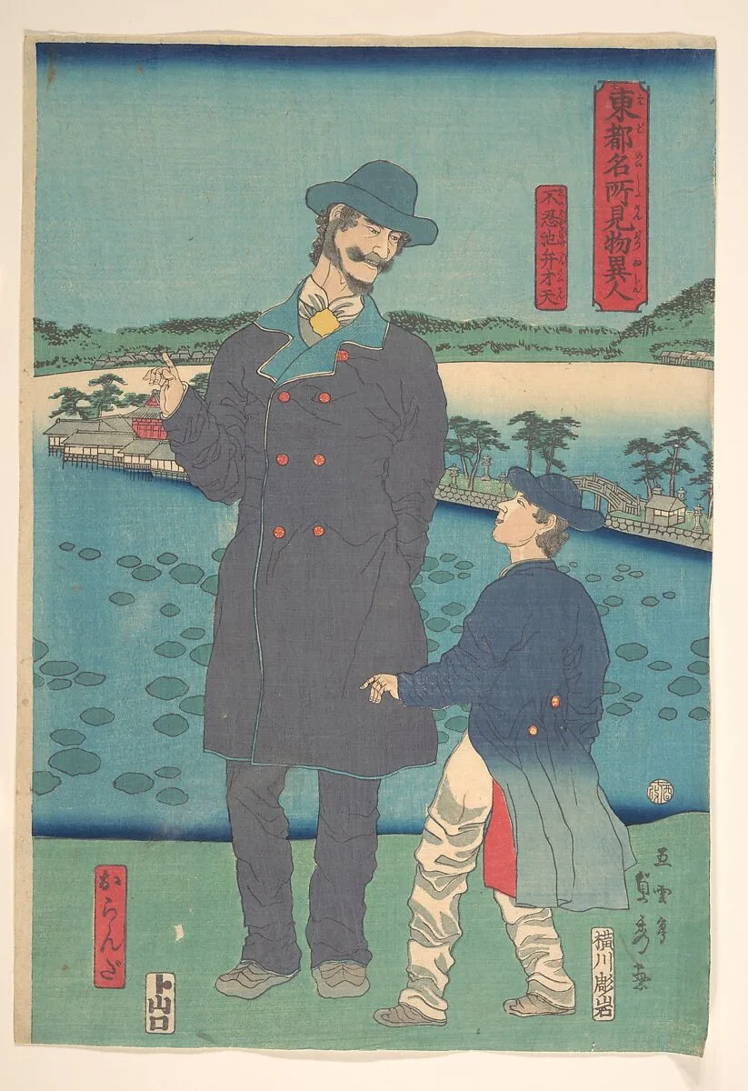 Untitled — Utagawa (Gountei) Sadahide