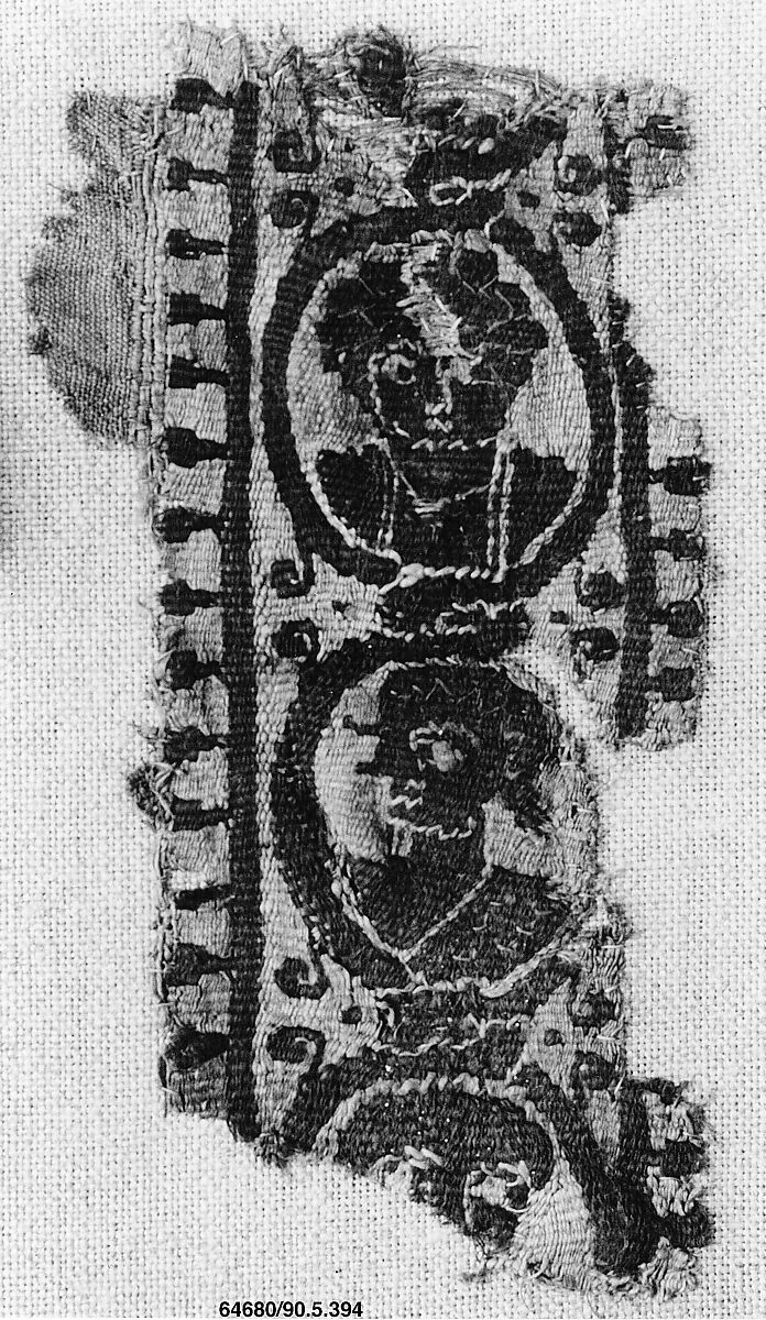 Fragment of a Shoulder Band — Unknown