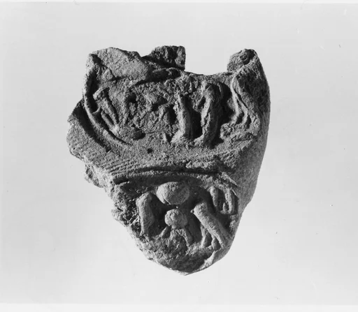 Document Sealing With the Throne Name of Amenhotep III