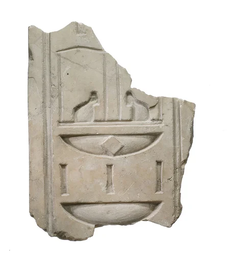 Element inscribed with Aten epithets