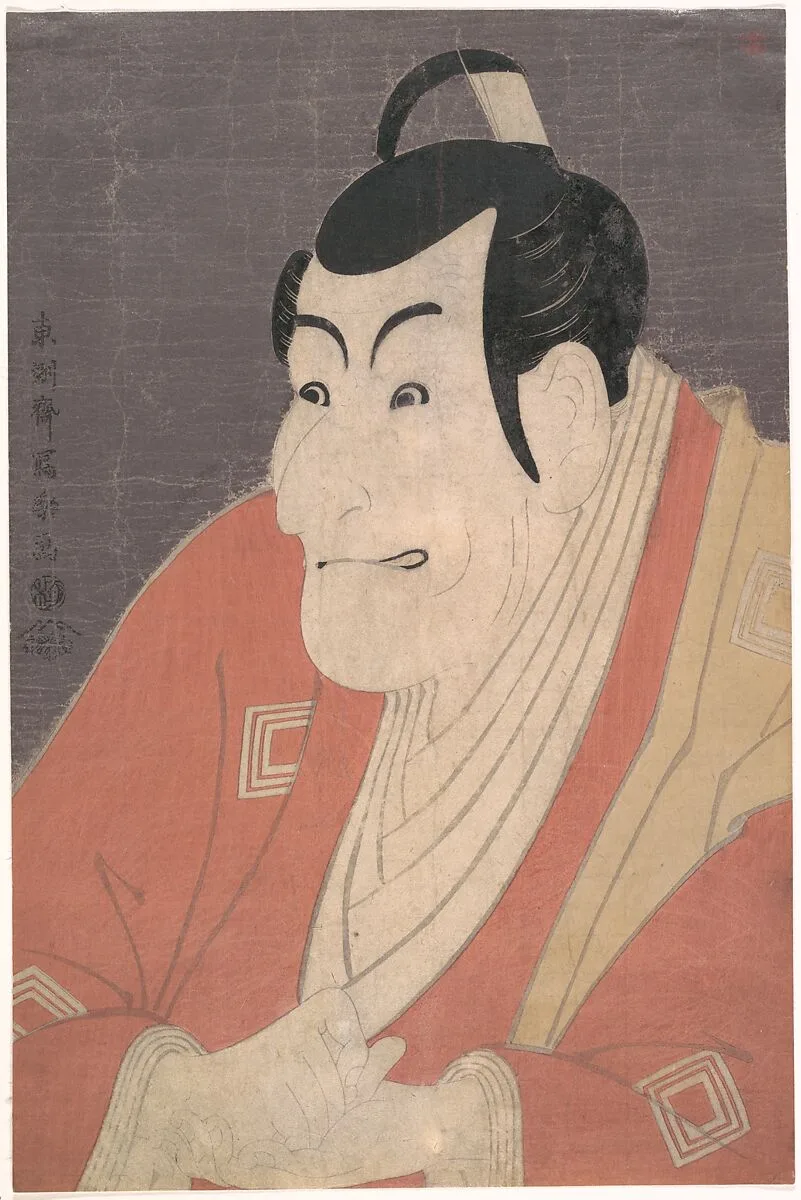 市川鰕蔵の竹村定之進|Kabuki Actor Ichikawa Ebizō (Ichikawa Danjūrō V) in the play The Colored Reins of a Loving Wife (Koi nyōbō somewake tazuna) — Tōshūsai Sharaku