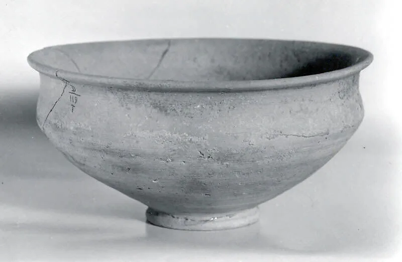 Bowl — Unknown