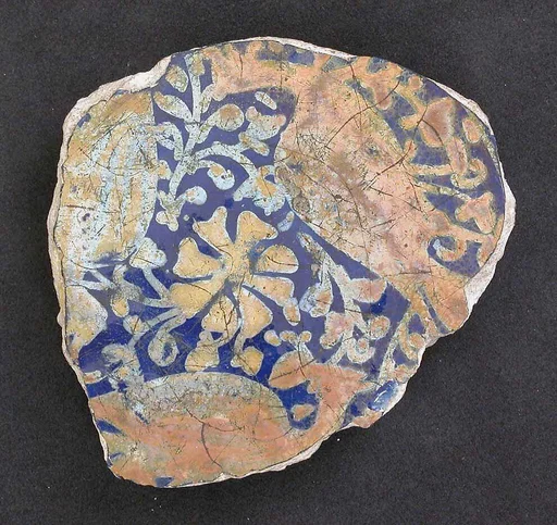Fragment