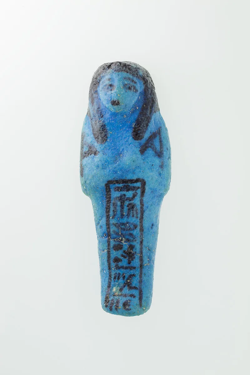 Worker Shabti of Nauny — Unknown