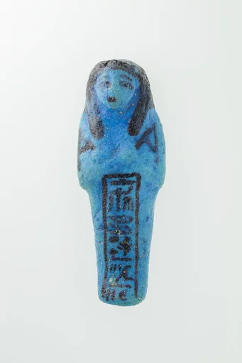 Worker Shabti of Nauny