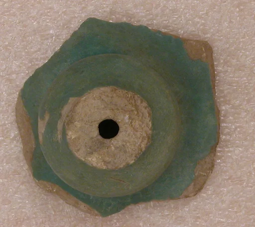 Tile Fragment