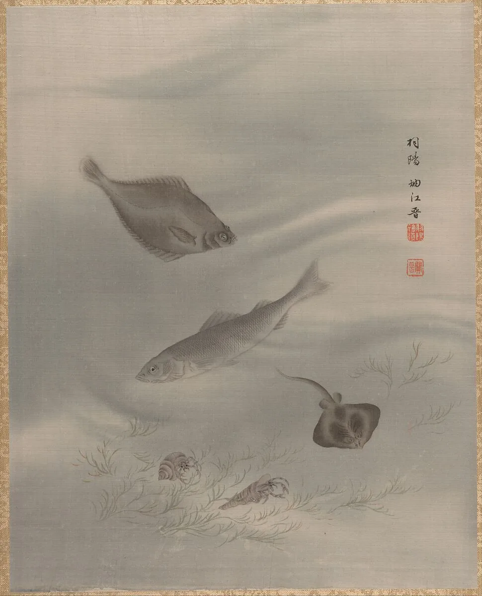 Untitled — Seki Shūkō