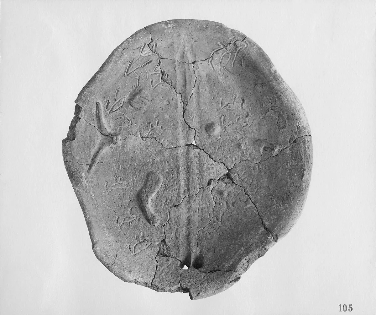 Offering tray — Unknown