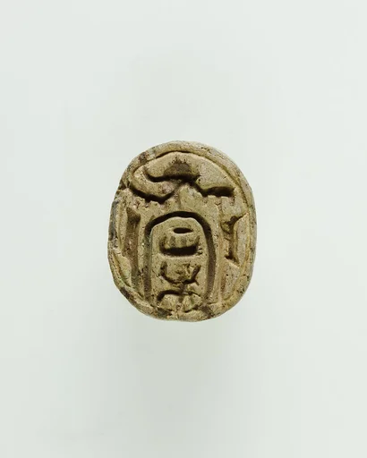 Scarab inscribed with the name Menkheperre