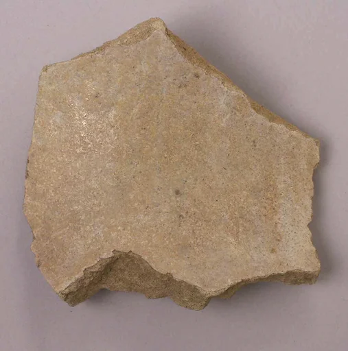 Fragment