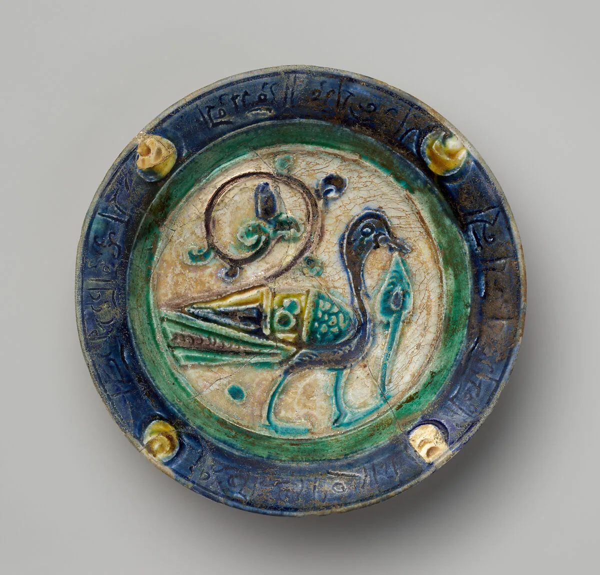 Dish — Unknown
