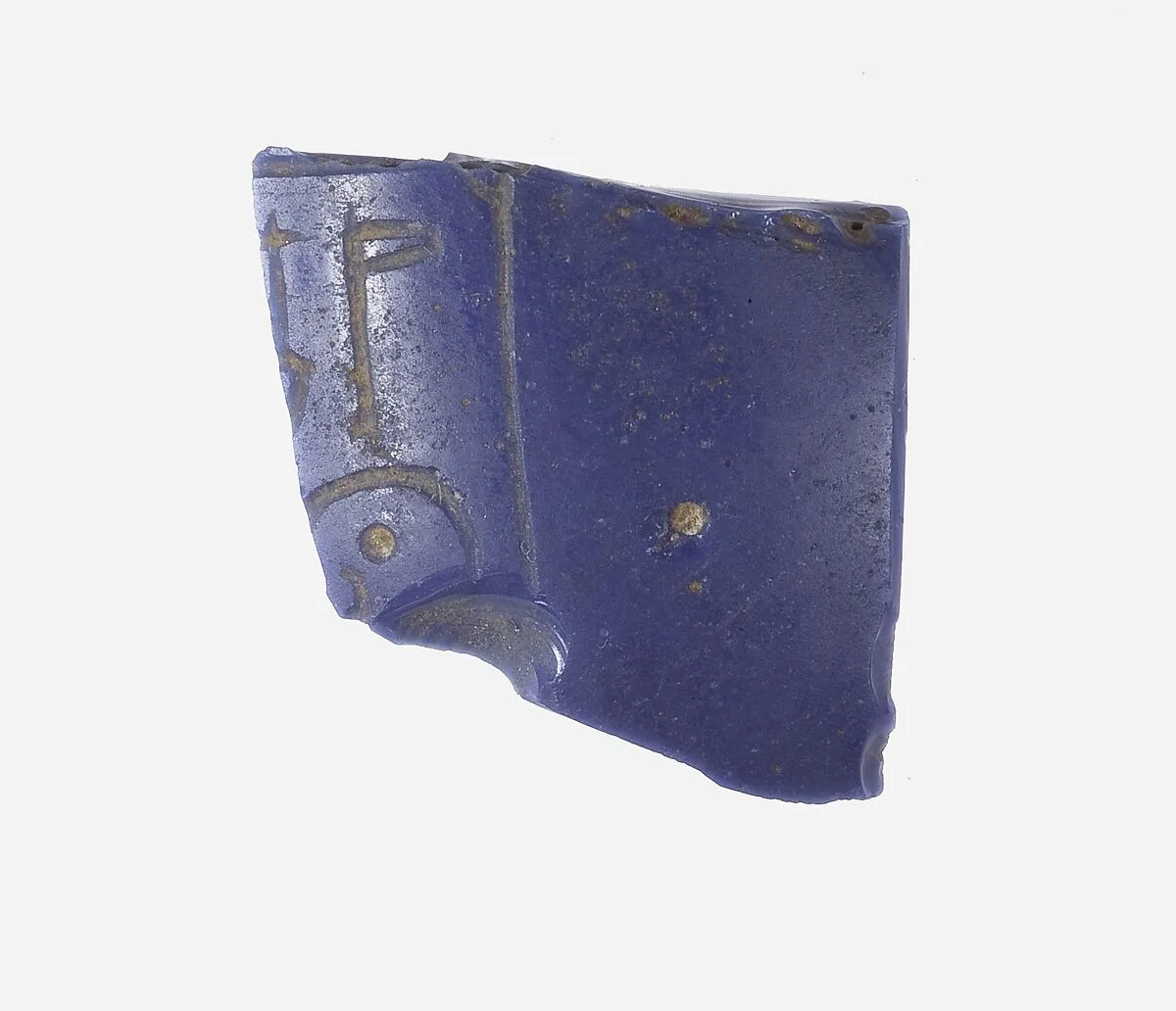 Inscribed Fragment of Vase — Unknown