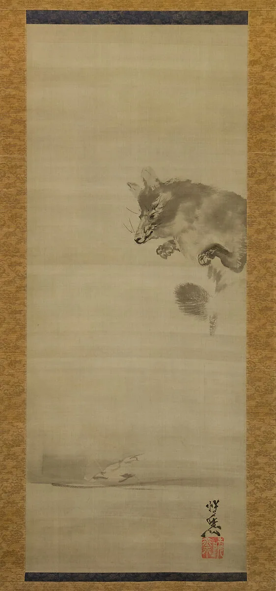 Untitled — Kawanabe Kyōsai 河鍋暁斎