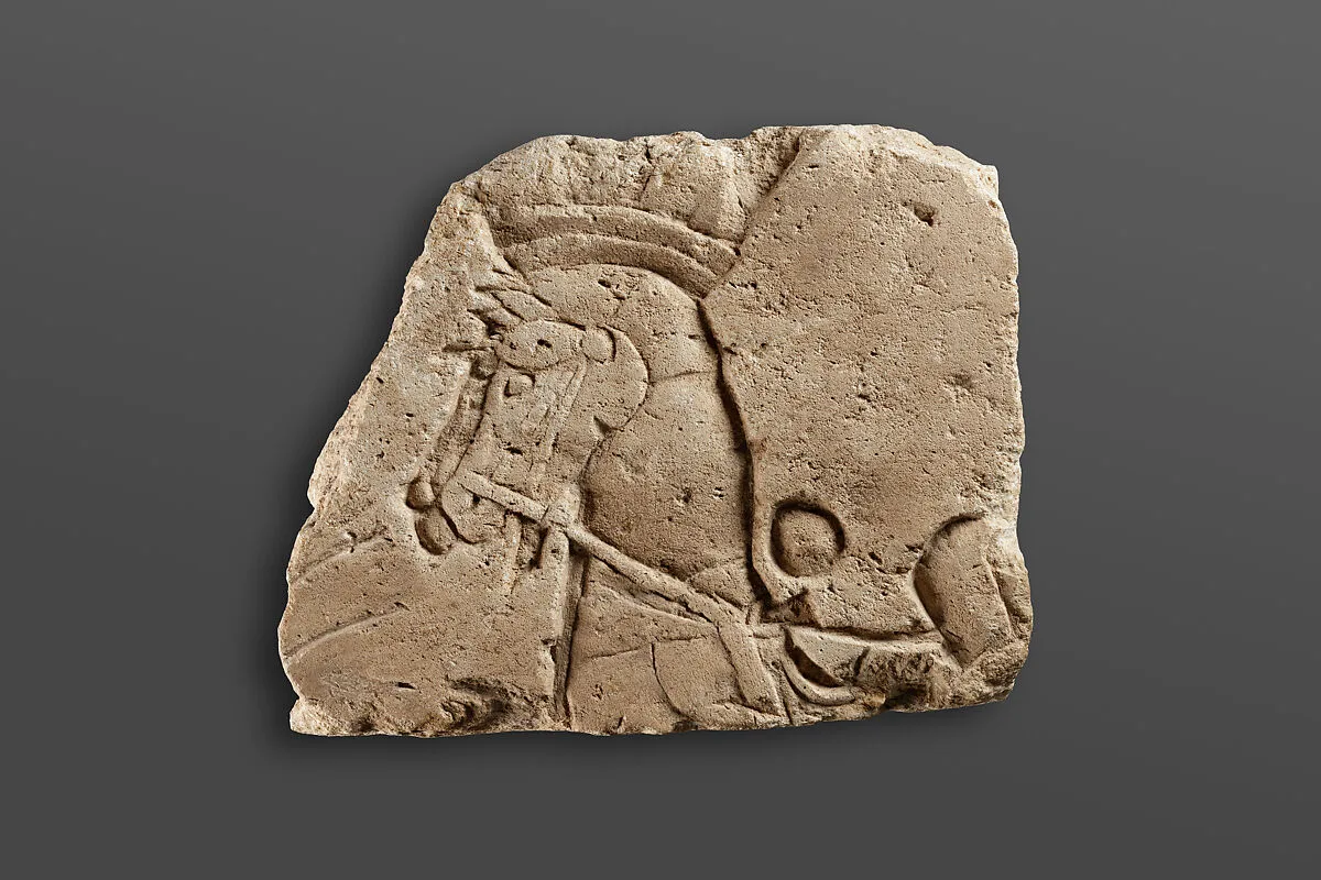Relief Depicting Heads and Chests of Two Horses — Unknown