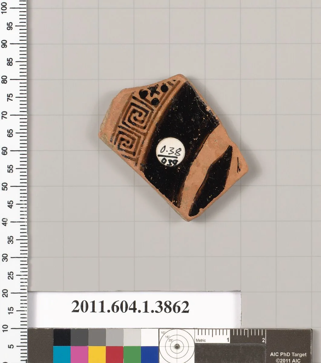 Terracotta fragment of a kylix (drinking cup) — Unknown