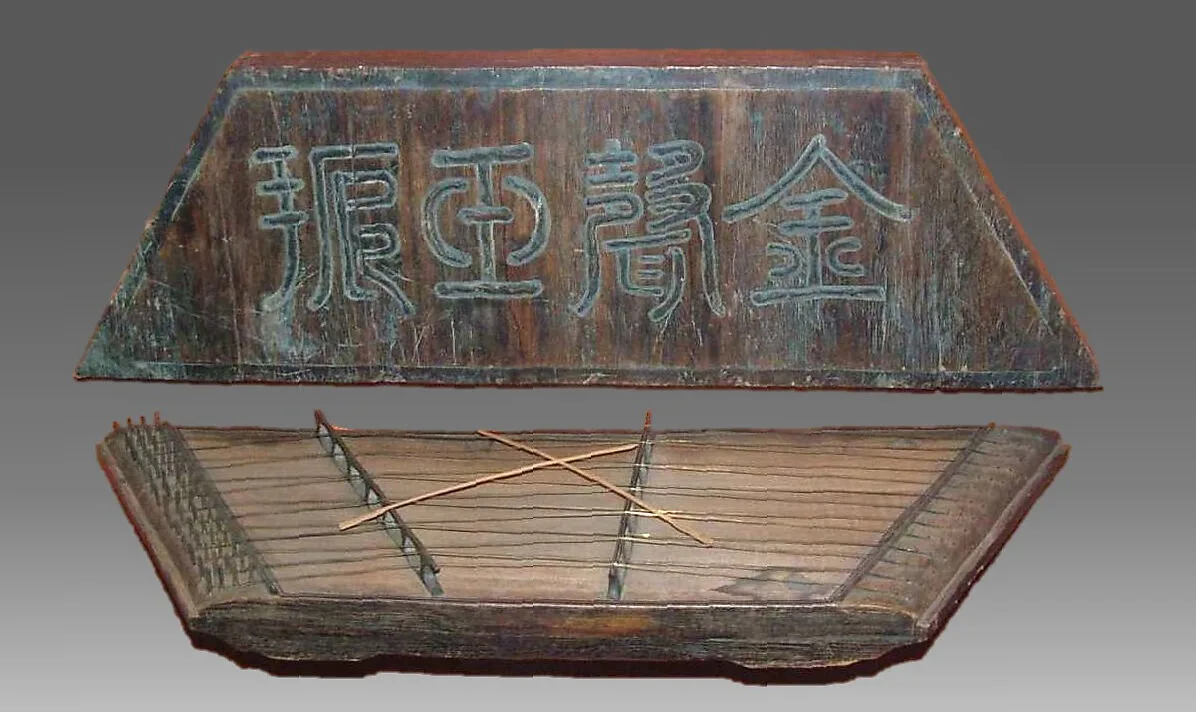 Yanggum ( 양금 ) — Unknown