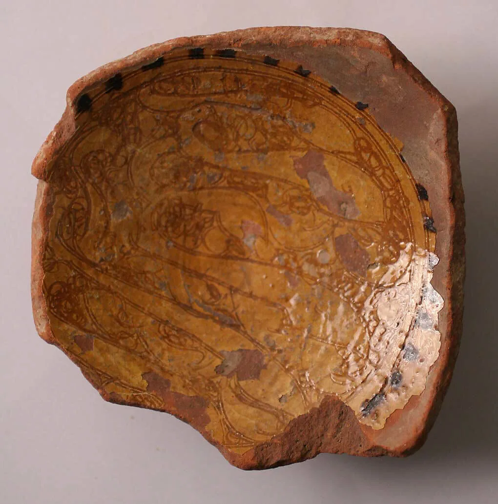 Fragment of a Bowl — Unknown